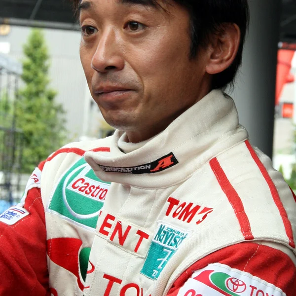 Ukyo Katayama
